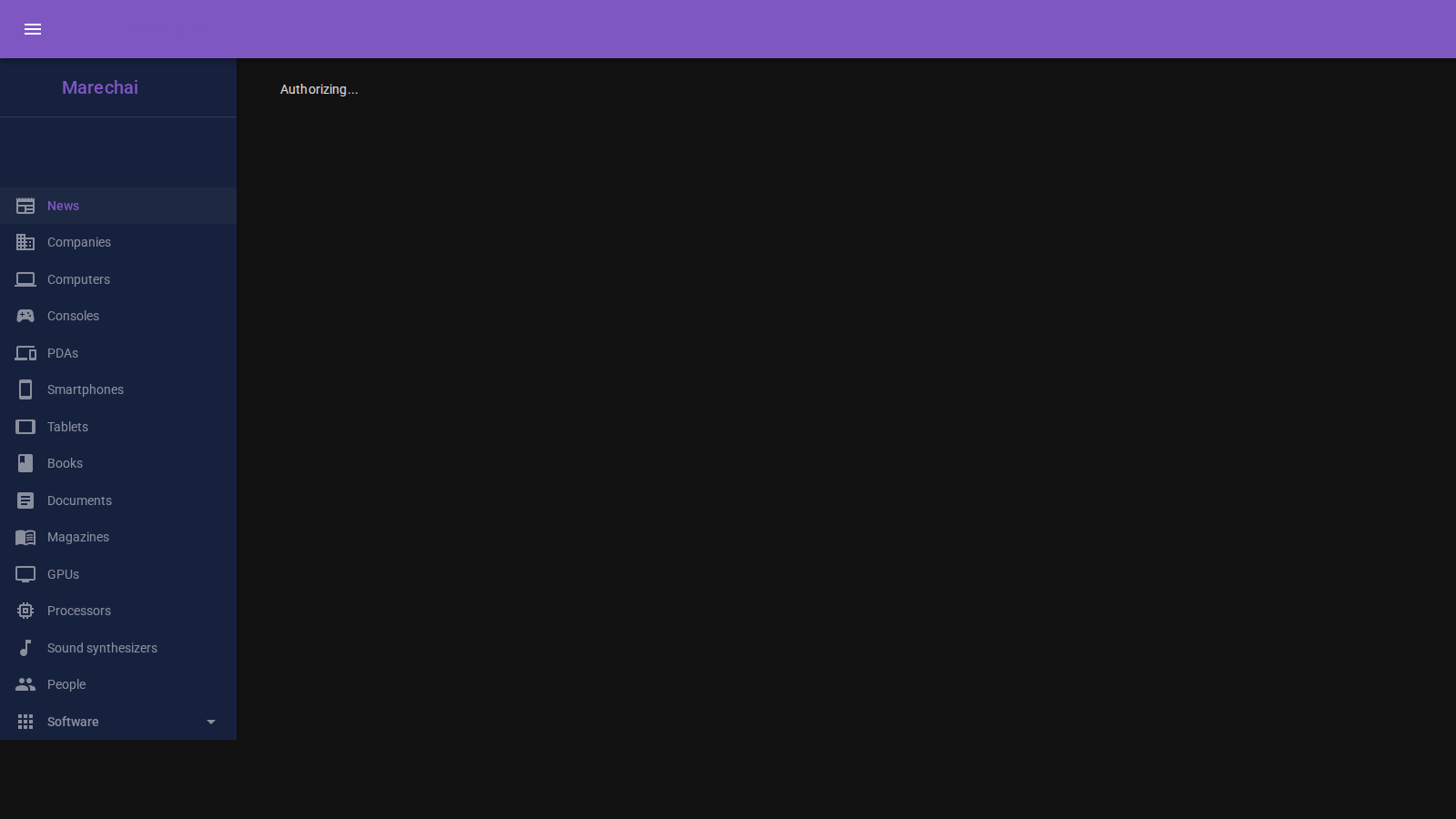 Marechai homepage